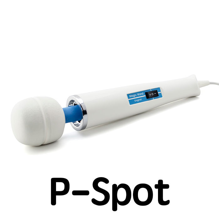 P-Spot Package
